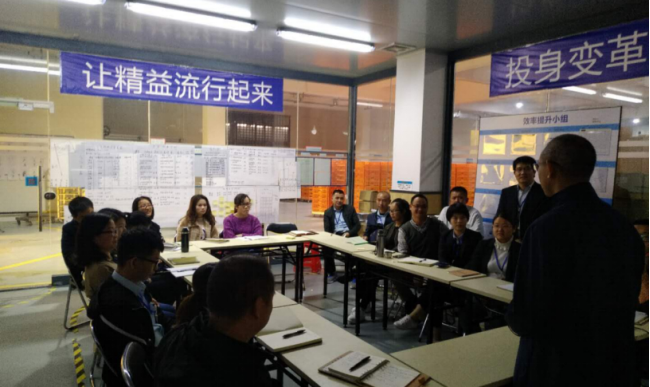 烘焙行業(yè)ERP實例