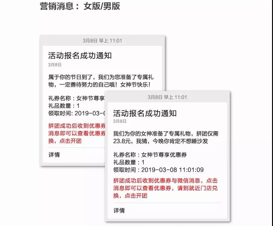 立高百家講壇現場圖