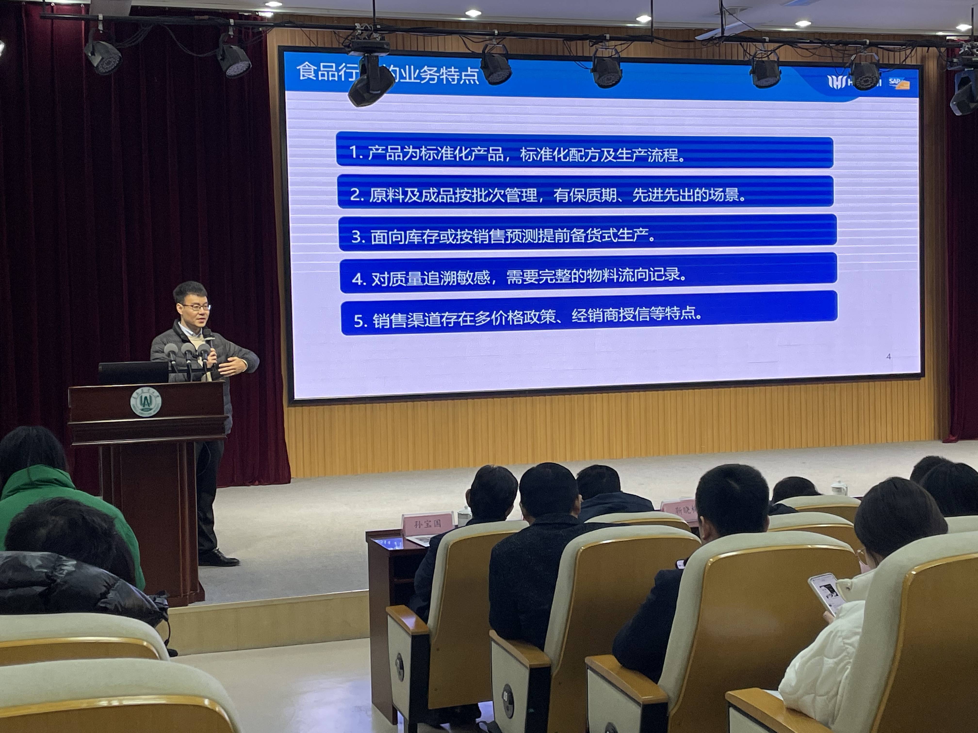 微信圖片_20231226095617(1).jpg 微信圖片_20231226095617(1).jpg